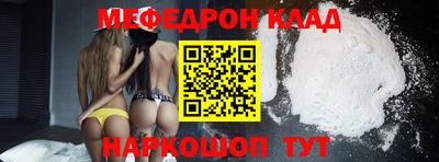 дурь Кулебаки