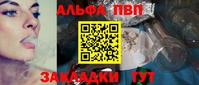 кокс Кумертау