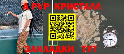 кокаин премиум Ликино-Дулёво