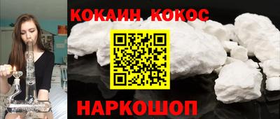дурь Кулебаки