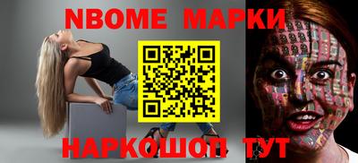 героин Малоярославец