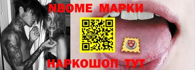 дурь Кулебаки