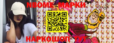 дурь Кулебаки