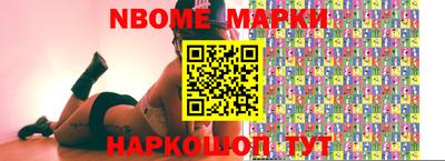 кокс Кумертау