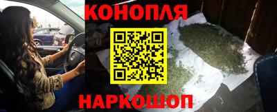кокаин премиум Ликино-Дулёво