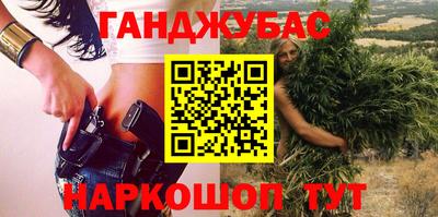 ALPHA PVP Кунгур