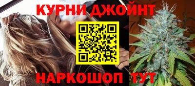 кокс Кумертау