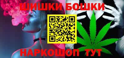 кокс Кумертау