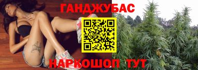 ALPHA PVP Кунгур