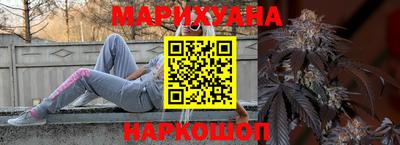 кокаин премиум Ливны