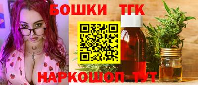 кокаин премиум Ликино-Дулёво