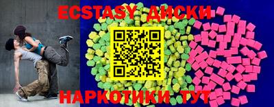 амф Лесосибирск