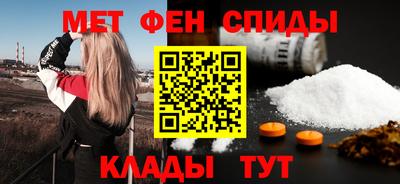 кокаин премиум Ливны
