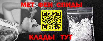 кокаин премиум Ликино-Дулёво