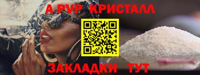кокаин премиум Ликино-Дулёво