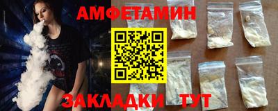 кокс Кумертау