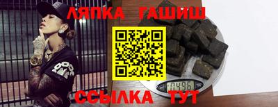 ALPHA PVP Кунгур