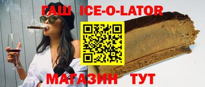 амф Лесосибирск