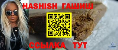 кокаин премиум Ливны