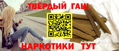 дурь Кулебаки
