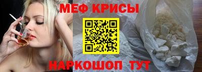 кокаин премиум Ликино-Дулёво