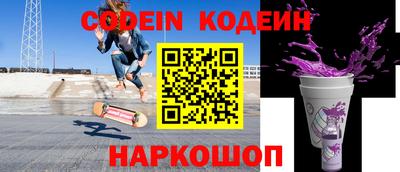 кокс Кумертау