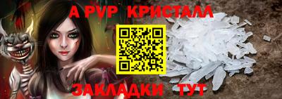 дурь Кулебаки