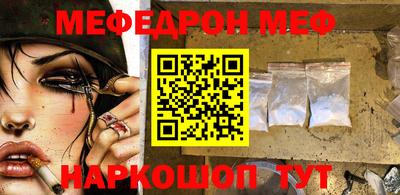 ALPHA PVP Кунгур