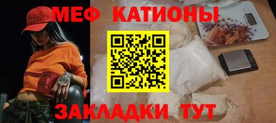 амф Лесосибирск
