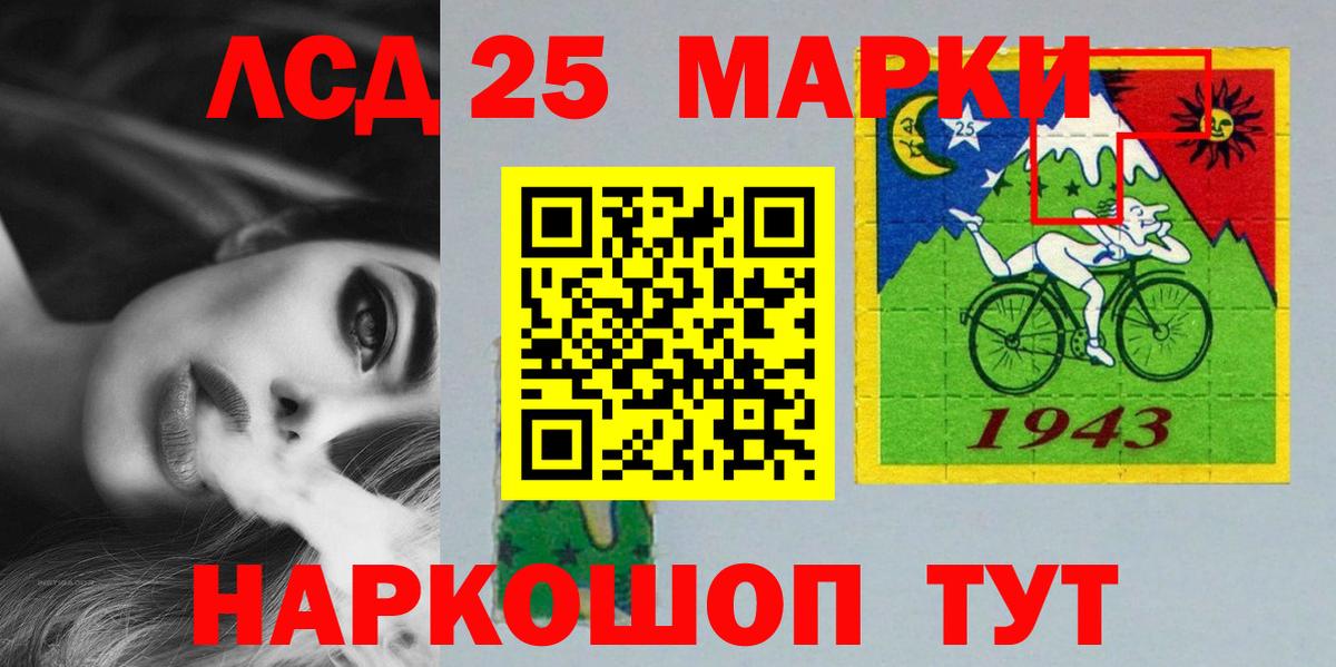 ГАШ  ГАШ  Мефедрон кристаллы  COCAIN  Вход с VPN  A PVP СОЛЬ   Сызрань  Меф МЯУ МЯУ  МАРИХУАНА 